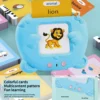 Talking Flash Cards Learning Machine - Image 11