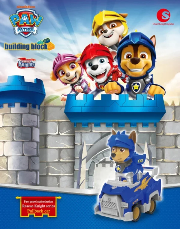 Paw Patrol Building Block Pull-Back Vehicle – Chase, Skye, Marshall & Rubble - Image 46