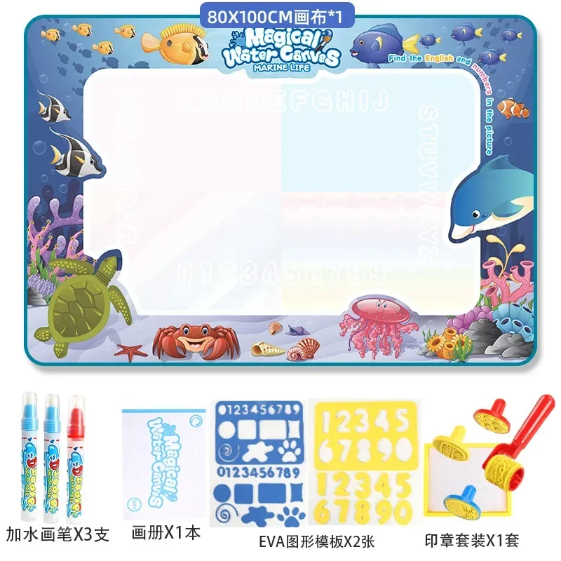 Magic Water Drawing Mat - Image 12