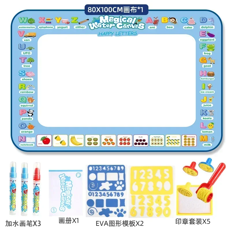 Magic Water Drawing Mat - Image 9