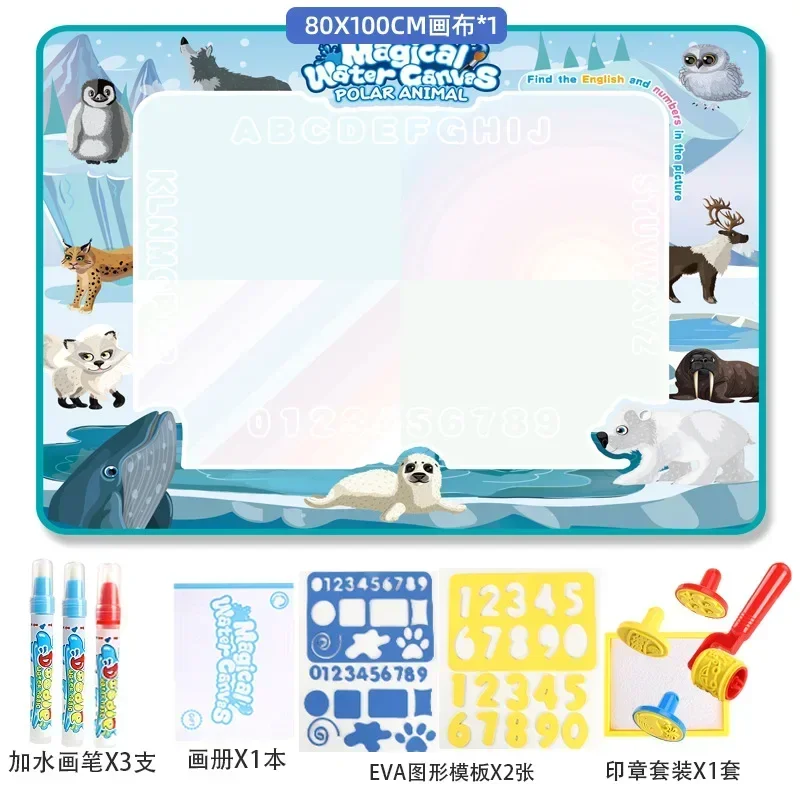 Magic Water Drawing Mat - Image 7