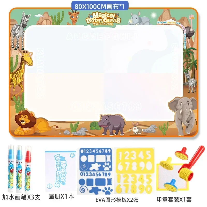 Magic Water Drawing Mat - Image 8